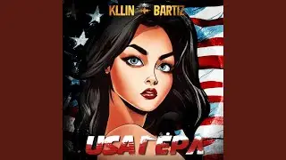 USA гёрл