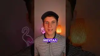 4 вещи о которых я бы мечтал знать, перед тем как искать работу