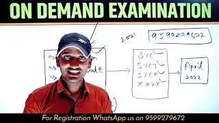 On Demand Registration Open 2021 | Exam Date | Results | Nios Exam 2021