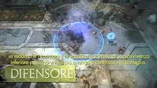 Guardians of the Middle-Earth - MOBA Mastery #3