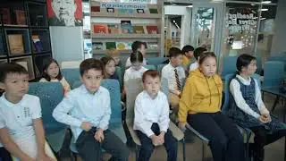 «Путешествие в страну любимых книг»