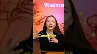 После школы ты станешь МАРГИНАЛОМ 