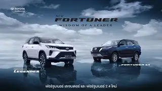 Toyota FORTUNER 2021 | Details Review Specs features | manufacturer walk around | Tyrestalk