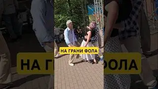 ❤️ Сокольники. 👍👍👍 Когда третий совсем не лишний!! Или....??? ₽ 