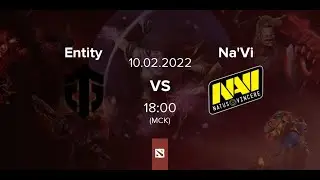 Что покажут Navi против сильного соперника | ENTITY vs NAVI | map 1