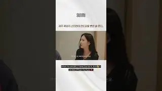 제주 흑돼지 선미한테 면도당할 뻔한 썰 푼다,, | [miya-ne cam] EP.2 Travel Carrier in JEJU🍊①