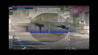 2 ножа за 14 кейсов CS 2 | AVD