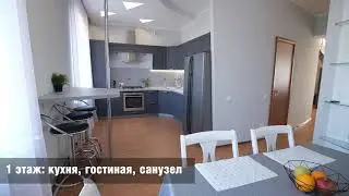 Таунхаус на 9 просека 2 линия 16Б