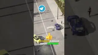 🤷Разрешена ли остановка 🚫 на Т-Образном перекрестке 