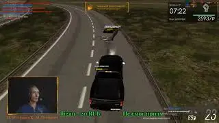 2020 04 18 20 55 54\отбитые люди в МТА