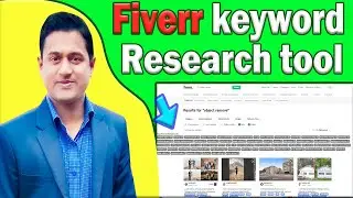 Ever Best Technique To Find Fiverr Gig Keywords । Fiverr Quick View । Fiverr Top Ranking Keyword