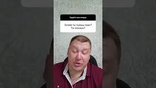 получается так