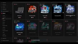 Открыл 16 разных кейсов с БП MAJESTIC RP GTA5