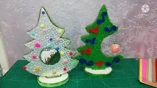 🔥🎄ёлки из домашней барахолки😃.ёлочки из фоамирана своими руками.