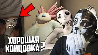 ХОРОШАЯ КОНЦОВКА? ЧЕЛОВЕК ЗА ОКНОМ В БОЛЬНИЦЕ! #3 / ПРОКЛЯТИЕ ВЕРМАНДЕРА