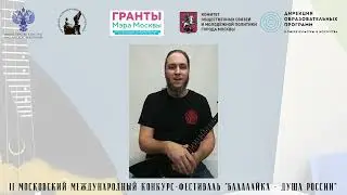 Евгений Сарана (Мастерская 