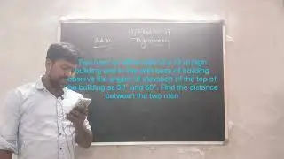 TRIGNOMETRY WEEK class 10 maths application of  trignometry5 -TNPSC -CBSE -STATE BOARD - All in one.