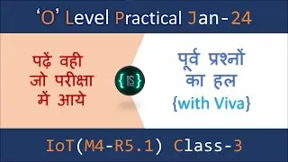 O level m4r5 practical exam questions | o level iot practical | o level iot practical questions 2024