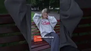 А ВЫ СОВЕРШАЛИ эту ОШИБКУ? 😂 #likee #dashada
