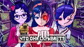 ЧТО СКРЫВАЕТ ВИРТУАЛЬНАЯ ДЕВУШКА? 🔪 - Обзор Miside