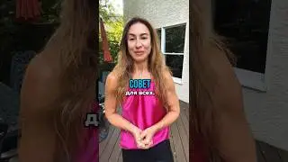 Любишь - люби! Хочешь обнять - обними!Ведь жизнь так коротка, чтобы тратить ее на чужое мнение❤️