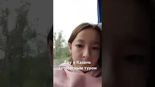 25 июля 2024 г.