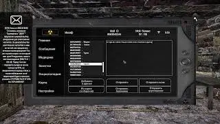 Arma 3 (Armstalker)
