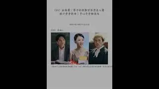 一分鐘新聞 (香港版) [2024-02-07 (三)]