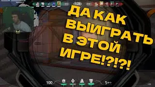 В ЭТОЙ ИГРЕ НЕЛЬЗЯ ПОБЕДИТЬ! ВИДЕО ПО ВАЛОРАНТУ by ACHEN9