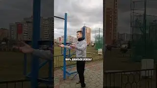 💥Скажи мне кто твой друг и я скажу кто ты