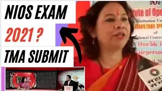 Nios June Exam 2021 || Saroj Sharma | Chairman | TMA | Updates.