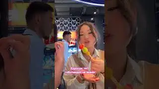 Фрукты в стекле🍡