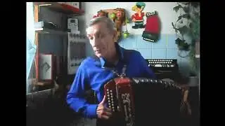 В.Корнев Волжская кадриль на гармони.