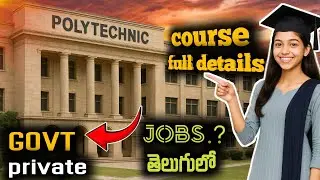 polytechnic course full details in telugu | best career option after 10th | best polytechnic groups