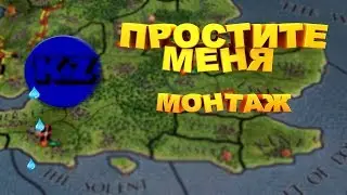 PLEASE ME :( INSTALLATION ON Crusader Kings 2