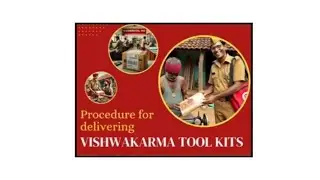 Postman's Precedure For Delivering PM VISHWAKARMA TOOL KITS Fully Explained in Tamil