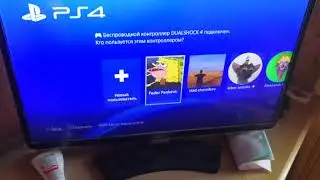 Сеть PlayStation Network сейчас занята