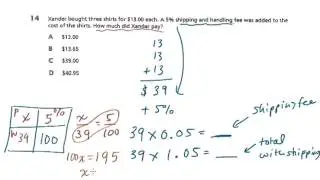 7th Grade Math - Test Prep - Book 1