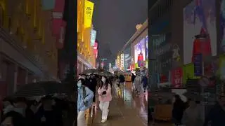 Китай сегодня