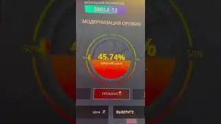 #case