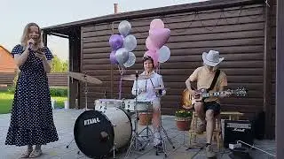 Владивосток 2000