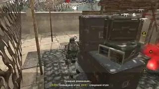 Эддиорёл-Клатч-Жесткий!!!