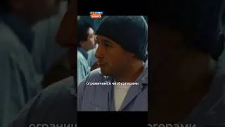 Не дал себя в обиду в первый день в тюрьме😱 