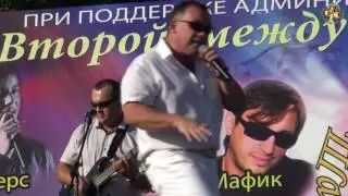 Ринат Сафин - Фестиваль 