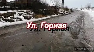 Весна. Ртищево