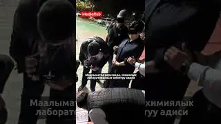 УКМК ТЭЦтин жумушчусун пара алып жаткан жеринен кармады