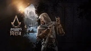 assassin's creed mirage in hindi  #ubisoft #assassinscreedmirage