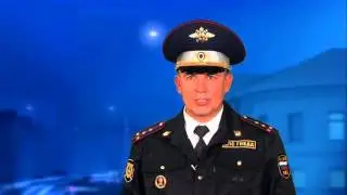 21 Знаки приоритета