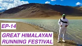 GREAT HIMALAYAN RUNNING FESTIVAL || CHOORMA IN DEBRING || MANALI TO LEH 480 KM ULTRAMARATHON RACE