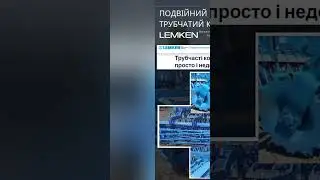 Прикотуючі котки дискових борін Lemken та Amazone  та культиватора Lemken